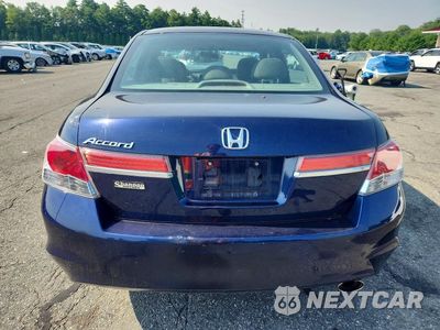 Zdjęcie 6 z 12 samochodu: 2012 HONDA ACCORD EX VIN:1HGCP2F71CA019813 - miniatura