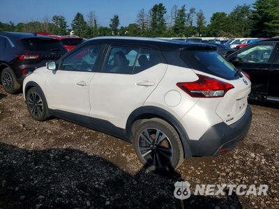 Drugie zdjęcie samochodu z przodu: 2020 NISSAN KICKS SV VIN:3N1CP5CV3LL528431 - miniatura