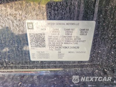 Zdjęcie 12 z 12 samochodu: 2019 CHEVROLET SILVERADO K2500 HEAVY DUTY LT VIN:1GC1KSEY0KF269639 - miniatura
