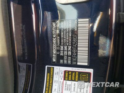 Zdjęcie 13 z 13 samochodu: 2026 MERCEDES-BENZ E 350 4MATIC VIN:W1KLF4HB9TA258837 - miniatura