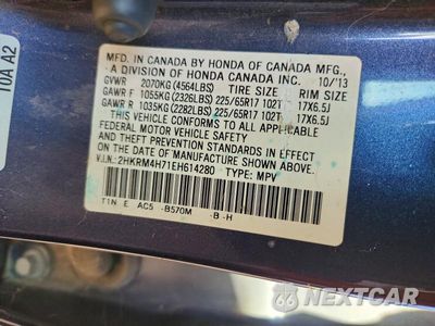 Zdjęcie 13 z 13 samochodu: 2014 HONDA CR-V EXL VIN:2HKRM4H71EH614280 - miniatura