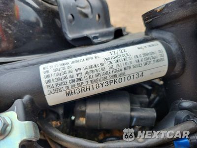 Zdjęcie 9 z 9 samochodu: 2023 YAMAHA YZFR3 A VIN:MH3RH18Y3PK010134 - miniatura
