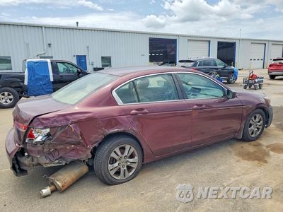 Trzecie zdjęcie samochodu z tyłu: 2011 HONDA ACCORD LXP VIN:1HGCP2F41BA070796 - miniatura