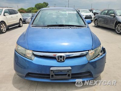 Piąte zdjęcie samochodu w środku: 2008 HONDA CIVIC LX VIN:1HGFA16528L097083 - miniatura