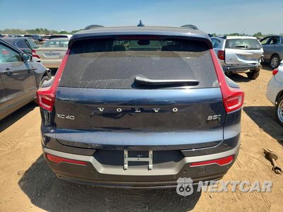 Zdjęcie 6 z 12 samochodu: 2026 VOLVO XC40 ULTRA VIN:YV4L12UM8T2777972 - miniatura