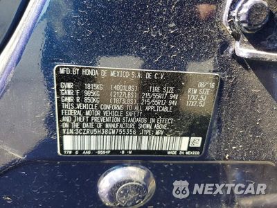 Zdjęcie 13 z 13 samochodu: 2016 HONDA HR-V LX VIN:3CZRU5H38GM755356 - miniatura