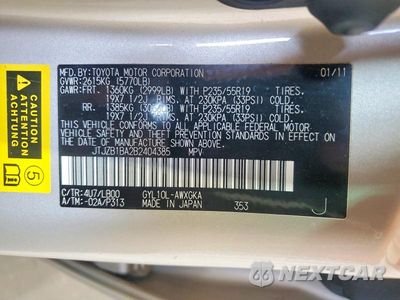 Zdjęcie 13 z 13 samochodu: 2011 LEXUS RX 450H VIN:JTJZB1BA2B2404385 - miniatura