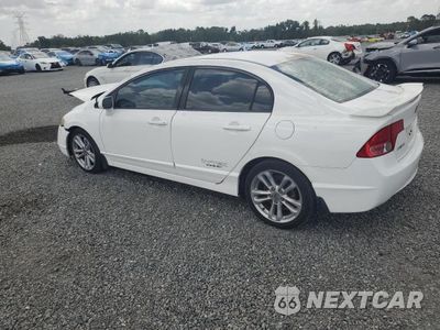Drugie zdjęcie samochodu z przodu: 2007 HONDA CIVIC SI VIN:2HGFA55587H705161 - miniatura