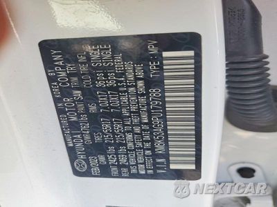 Zdjęcie 12 z 12 samochodu: 2023 HYUNDAI KONA LIMITED VIN:KM8K53AG9PU179788 - miniatura