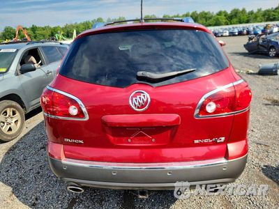 Zdjęcie 6 z 14 samochodu: 2012 BUICK ENCLAVE VIN:5GAKVCEDXCJ423031 - miniatura