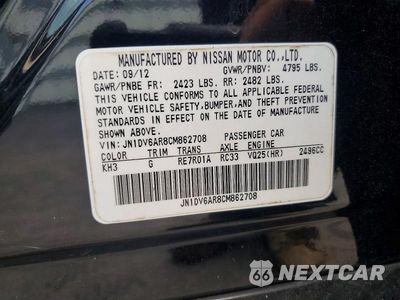 Zdjęcie 12 z 12 samochodu: 2012 INFINITI G25 SEDAN X VIN:JN1DV6AR8CM862708 - miniatura