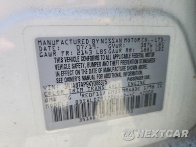 Zdjęcie 13 z 13 samochodu: 2019 NISSAN SENTRA SV VIN:3N1AB7AP9KY388375 - miniatura