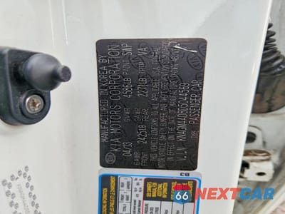 Zdjęcie 12 z 12 samochodu: 2013 KIA OPTIMA HYBRID VIN:KNAGM4AD8D5044569 - miniatura