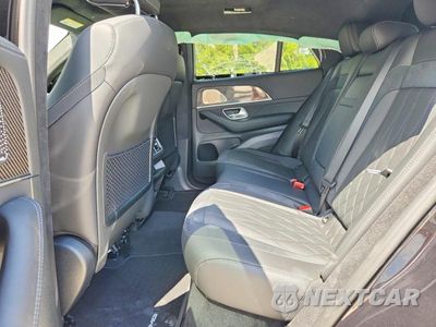 Zdjęcie 11 z 13 samochodu: 2026 MERCEDES-BENZ GLE COUPE 63 S 4MATIC AMG VIN:4JGFD8KB5TB594312 - miniatura