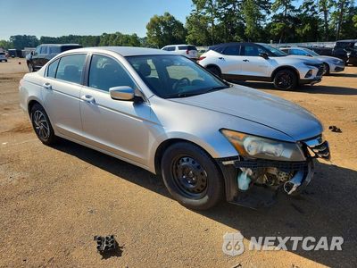 Czwarte zdjęcie samochodu z boku: 2012 HONDA ACCORD LX VIN:1HGCP2F39CA209226 - miniatura