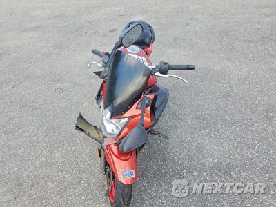 Piąte zdjęcie samochodu w środku: 2011 YAMAHA FZ6 R VIN:JYARJ18E3BA006622 - miniatura