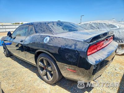 Drugie zdjęcie samochodu z przodu: 2013 DODGE CHALLENGER SRT-8 VIN:2C3CDYCJ1DH501084 - miniatura