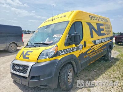 2021 RAM PROMASTER 2500 DELIVERY VAN 3C6ERVDG9ME509069 - główne zdjęcie licytacji z USA - miniatura