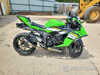 2025 KAWASAKI ZX636 K JKBZXJK19SA010852 - główne zdjęcie licytacji z USA - miniatura
