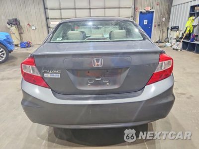 Zdjęcie 6 z 12 samochodu: 2012 HONDA CIVIC EX VIN:2HGFB2F81CH317302 - miniatura