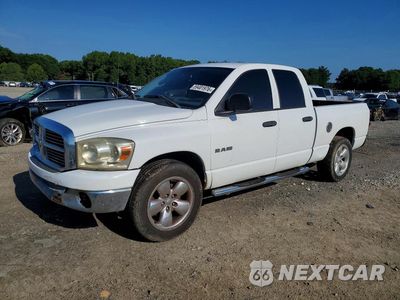 2008 DODGE RAM 1500 ST 1D7HA18N48J123429 - główne zdjęcie licytacji z USA - miniatura