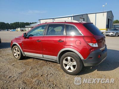 Drugie zdjęcie samochodu z przodu: 2012 CHEVROLET CAPTIVA SPORT VIN:3GNAL2EK6CS592039 - miniatura