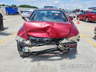 Piąte zdjęcie samochodu w środku: 2009 HONDA CIVIC LX VIN:19XFA165X9E036931 - miniatura