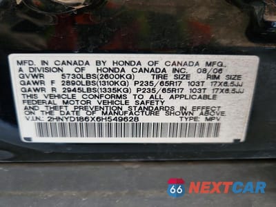 Zdjęcie 13 z 13 samochodu: 2006 ACURA MDX TOURING VIN:2HNYD186X6H549628 - miniatura