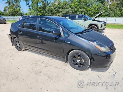 Czwarte zdjęcie samochodu z boku: 2006 TOYOTA PRIUS BASE VIN:JTDKB20U767515918 - miniatura