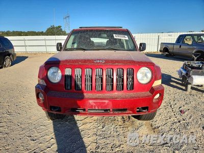 Piąte zdjęcie samochodu w środku: 2008 JEEP PATRIOT SPORT VIN:1J8FF28WX8D752668 - miniatura