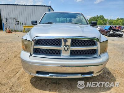 Piąte zdjęcie samochodu w środku: 2011 DODGE RAM 1500 VIN:1D7RB1GP6BS520016 - miniatura