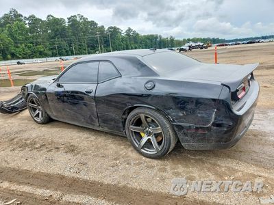 Drugie zdjęcie samochodu z przodu: 2023 DODGE CHALLENGER SRT HELLCAT VIN:2C3CDZC91PH506088 - miniatura