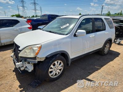 2006 HONDA CR-V SE JHLRD78986C050453 - główne zdjęcie licytacji z USA - miniatura