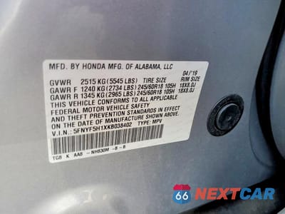 Zdjęcie 14 z 14 samochodu: 2019 HONDA PILOT LX VIN:5FNYF5H1XKB038402 - miniatura
