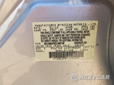Zdjęcie 12 z 12 samochodu: 2012 NISSAN SENTRA 2.0 VIN:3N1AB6AP8CL696159 - miniatura