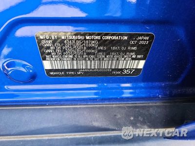 Zdjęcie 12 z 12 samochodu: 2024 MITSUBISHI OUTLANDER SPORT S/SE VIN:JA4ARUAU4RU003289 - miniatura