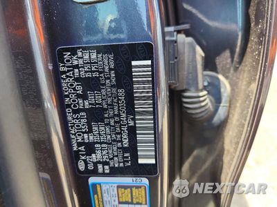 Zdjęcie 14 z 14 samochodu: 2021 KIA SORENTO S VIN:KNDRG4LG4M5035488 - miniatura