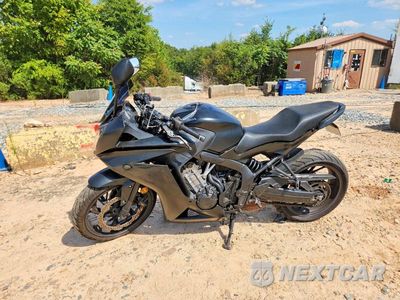 Trzecie zdjęcie samochodu z tyłu: 2016 HONDA CBR650 F VIN:MLHRC7402G5200230 - miniatura
