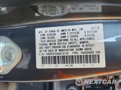 Zdjęcie 13 z 13 samochodu: 2012 HONDA ACCORD LX VIN:1HGCP2F35CA214116 - miniatura