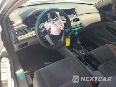 Zdjęcie 8 z 12 samochodu: 2009 HONDA ACCORD LXP VIN:1HGCP26449A186732 - miniatura