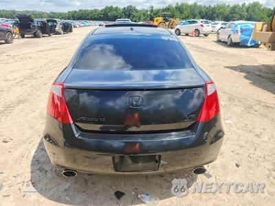 Zdjęcie 6 z 12 samochodu: 2009 HONDA ACCORD EXL VIN:1HGCS22849A011940 - miniatura