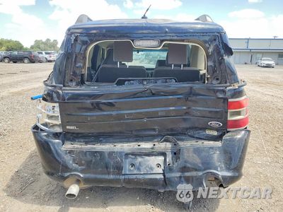 Zdjęcie 6 z 13 samochodu: 2016 FORD FLEX SEL VIN:2FMGK5C89GBA01871 - miniatura