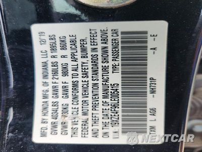 Zdjęcie 12 z 12 samochodu: 2020 HONDA INSIGHT TOURING VIN:19XZE4F96LE005415 - miniatura