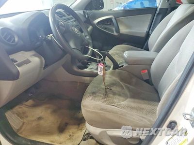 Zdjęcie 7 z 13 samochodu: 2012 TOYOTA RAV4 BASE VIN:2T3ZF4DVXCW129785 - miniatura