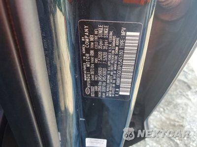 Zdjęcie 13 z 13 samochodu: 2023 HYUNDAI PALISADE CALLIGRAPHY VIN:KM8R7DGE8PU545180 - miniatura