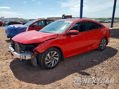 2017 HONDA CIVIC EX 2HGFC2F74HH532233 - główne zdjęcie licytacji z USA - miniatura