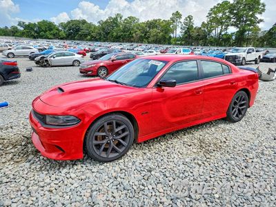2023 DODGE CHARGER R/T 2C3CDXCT9PH523236 - główne zdjęcie licytacji z USA - miniatura