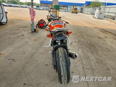 Czwarte zdjęcie samochodu z boku: 2009 YAMAHA YZFR6 S VIN:JYARJ16E39A013731 - miniatura