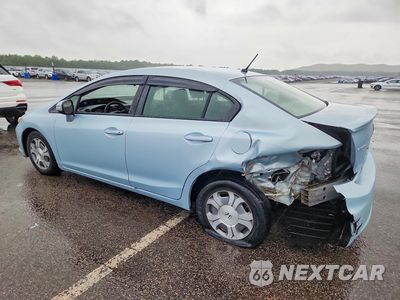 Drugie zdjęcie samochodu z przodu: 2012 HONDA CIVIC HYBRID VIN:JHMFB4F20CS006375 - miniatura
