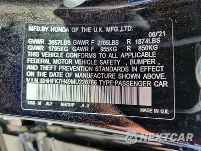 Zdjęcie 13 z 13 samochodu: 2021 HONDA CIVIC SPORT VIN:SHHFK7H49MU228766 - miniatura